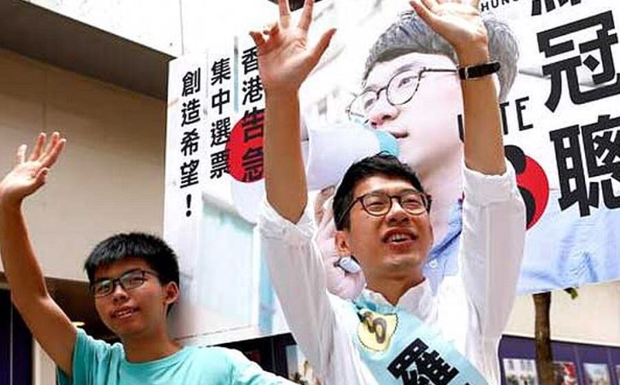 UK unveils $59M fund to support Hong Kongers as protest leader Nathan Law granted asylum