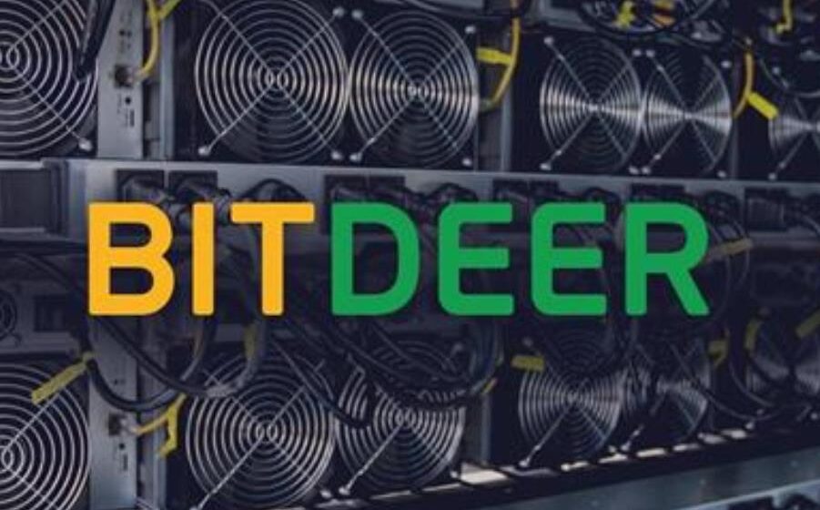 Crypto Mining Platform Bitdeer To Go Public In $4 Billion SPAC Deal