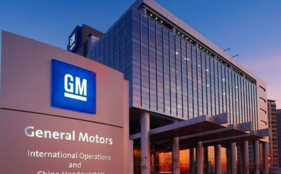 GM inks long-term supply deal with Global Foundries to manufacture microchips